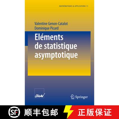 【3-4周达】Eléments de statistique asymptotique [9783540567479]