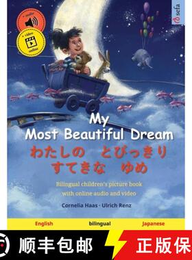 【3-4周达】My Most Beautiful Dream - わたしの　とびっ... [9783739961620]