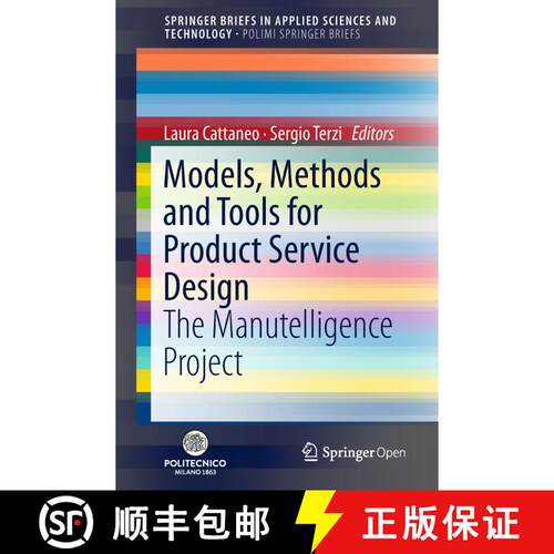 【3-4周达】Models, Methods and Tools for Product Service Design : The Manutelligence Project [9783319958484]