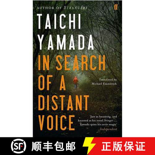 【3-4周达】In Search of a Distant Voice [9780571229727]