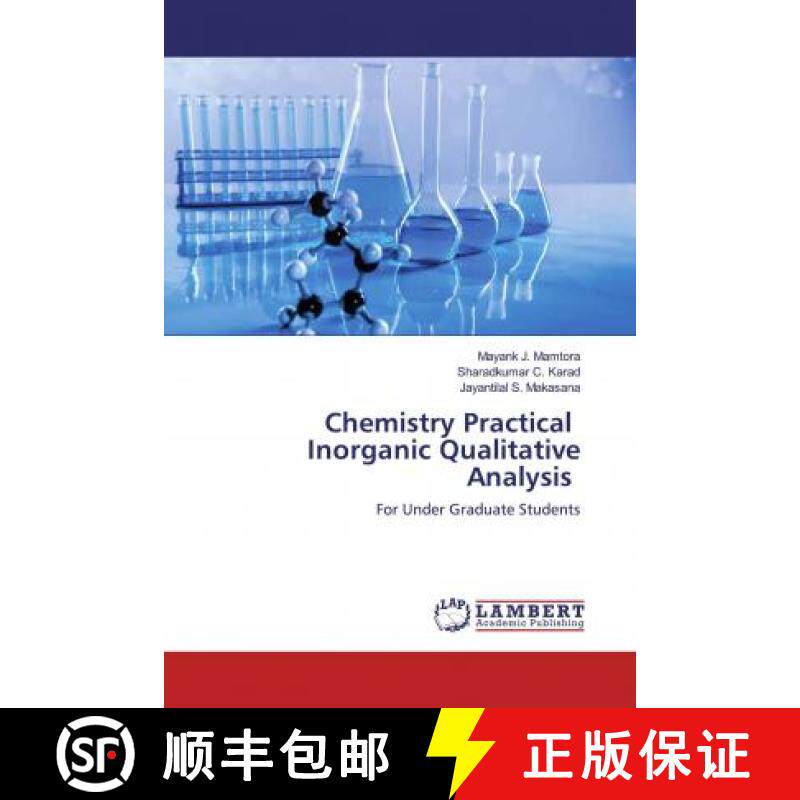 预订 Chemistry Practical Inorganic Qualitative Analysis [9786139463206]
