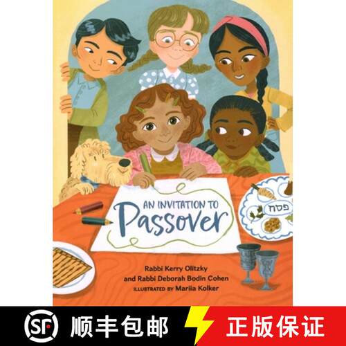 【3-4周达】An Invitation to Passover [9798986396590]