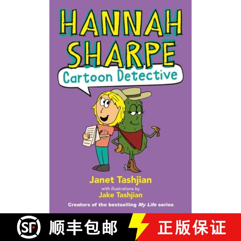 【3-4周达】Hannah Sharpe, Cartoon Detective [9780316319805]