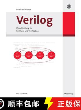 【3-4周达】Verilog: Modellbildung Fur Synthese Und Verifikation [9783486580044]