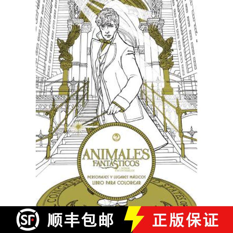 【3-4周达】Animales fantásticos y dónde encontrarlos: Personajes y lugares mágicos. Libro p [9780718091347]