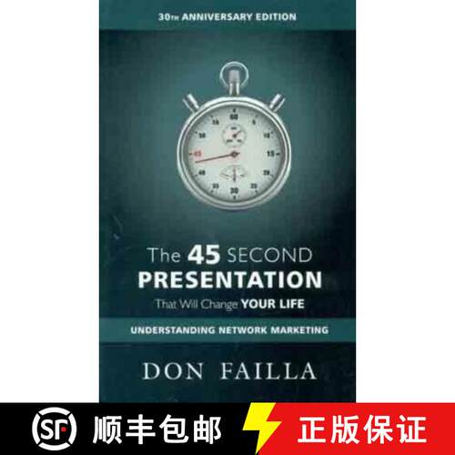 【3-4周达】45 Second Presentation [9788183222983]