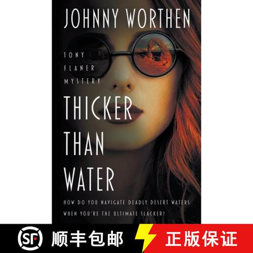 【3-4周达】Thicker Than Water: A Laugh Out Loud PI Mystery [9781685493219]