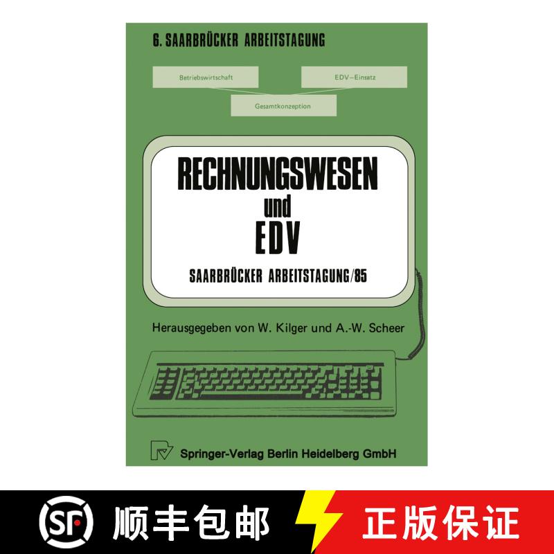 【3-4周达】Rechnungswesen und EDV Saarbrücker Arbeitstagung /85: Personal Computing - Kostenrechnung... [9783790803372] - 实物图