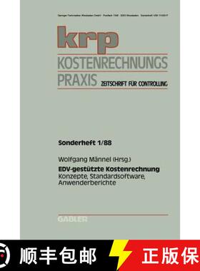 【3-4周达】Edv-Gestützte Kostenrechnung: Konzepte, Standardsoftware, Anwenderberichte [9783409121064]