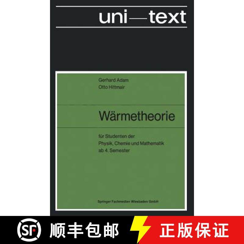 【3-4周达】Wärmetheorie: Für Studenten Der Physik, Chemie Und Mathematik AB 4. Semester [9783528133115]