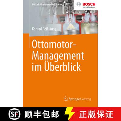 【3-4周达】Ottomotor Management im Ueberblick (1. Aufl. 2015) [9783658095239]