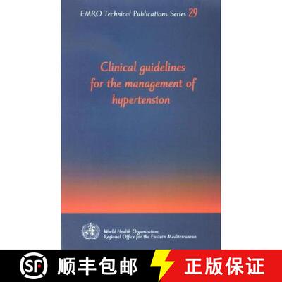 【3-4周达】Clinical Guidelines for the Management of Hypertension [9789290214076]