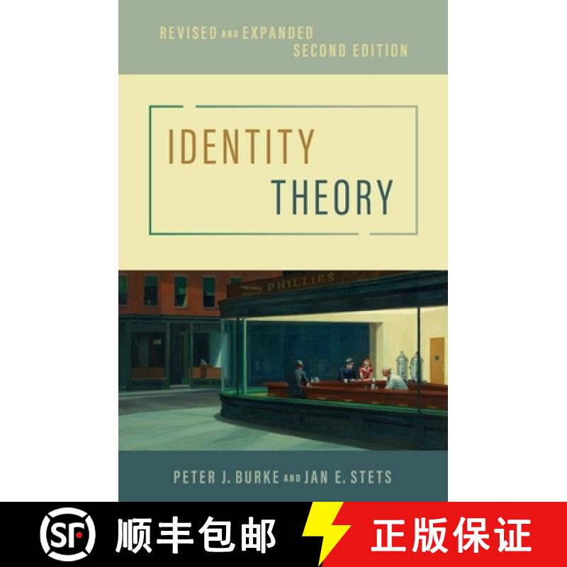 【3-4周达】Identity Theory: Revised and Expanded [9780197617182]