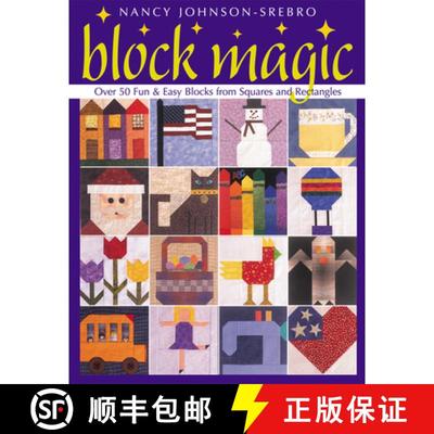 【3-4周达】Block Magic: Over 50 Fun and Easy Blocks from Squares and Rectangles [9781571201201]