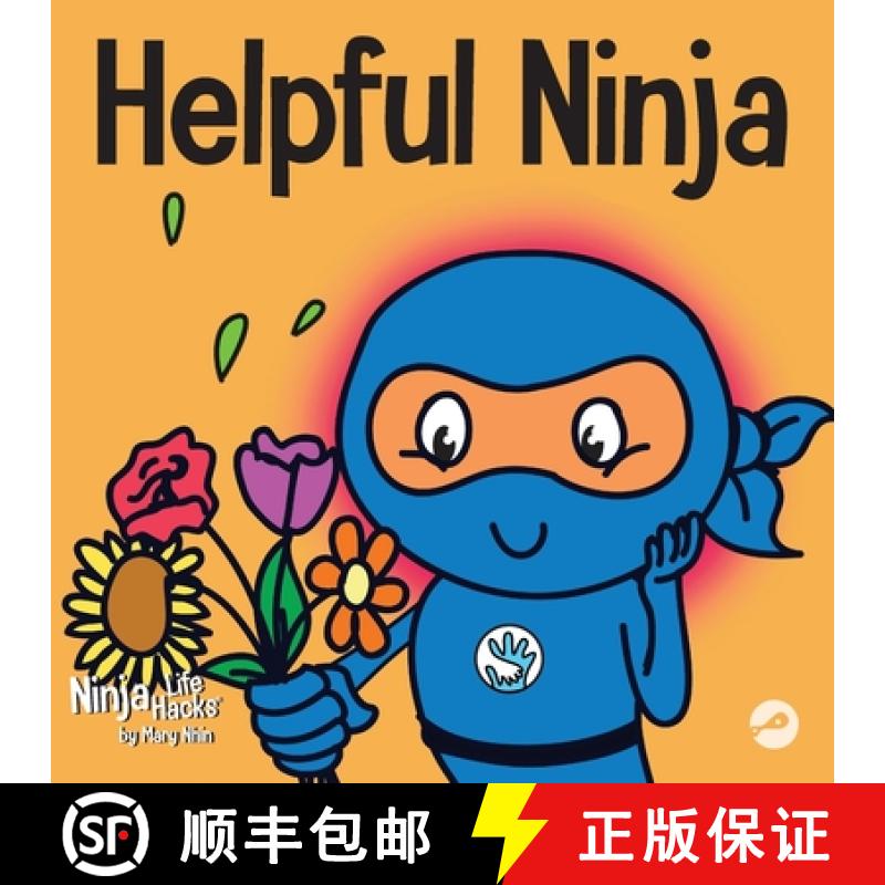 【3-4周达】Helpful Ninja: A Children's Book About Self Care and Self Love [9781951056056]