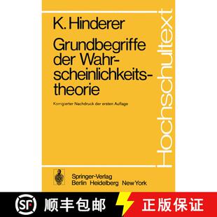 【3-4周达】Grundbegriffe der Wahrscheinlichkeitstheorie [9783540073093]