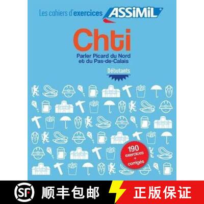 【3-4周达】CHTI - debutants [9782700508482]