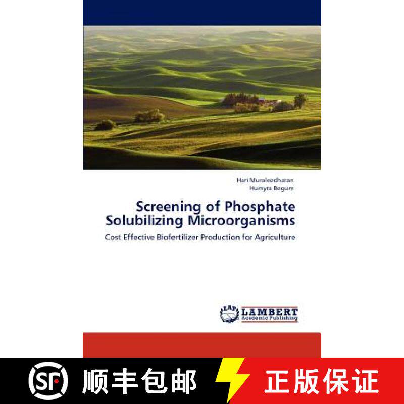预订 Screening of Phosphate Solubilizing Microorganisms [9783848432806] - 实物图
