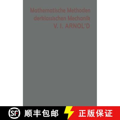 【3-4周达】Mathematische Methoden der klassischen Mechanik [9783034866705]