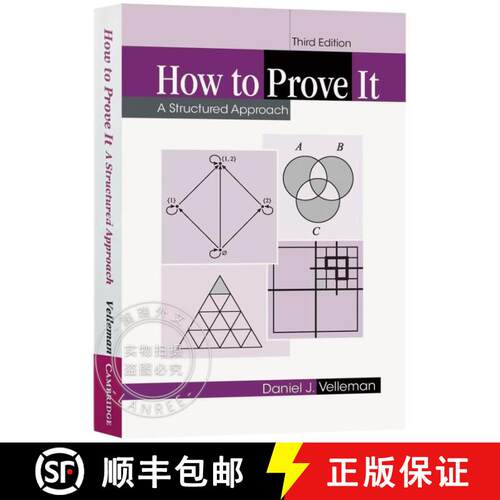现货 如何证明 How to Prove It: A Structured Approach (Revised) [9781108439534]
