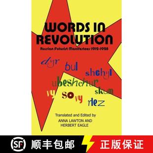 1912 9780974493473 Words Russian Futurist Revolution 3周达 1928 Manifestoes