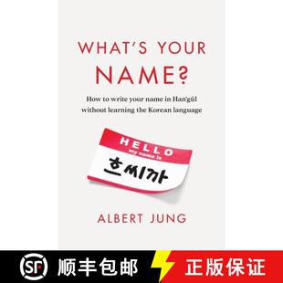 without name your write learning language the Korean 9791199003217 Name? 3周达 Hangul What How Your