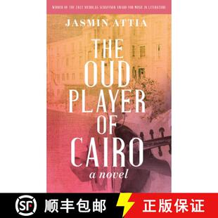The 9781639640201 4周达 Cairo Player Oud
