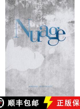 【3-4周达】Nuage [9782330019600]