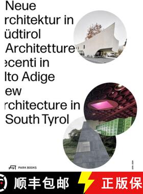 【3-4周达】New Architecture in South Tyrol 2018-2024 [9783038604167]