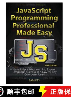 【3-4周达】JavaScript Professional Programming Made Easy [9781329502109]