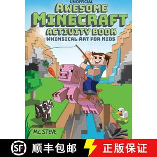 for 9781946525482 Awesome Book Whimsical Activity 3周达 Minecraft Kids Art