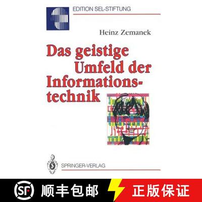 【3-4周达】Das geistige Umfeld der Informationstechnik [9783540543596]