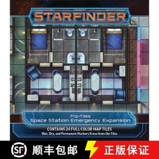 Space 9781640782617 3周达 Expansion Emergency Station Tiles Flip Starfinder