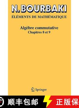 【3-4周达】Algebre commutative: Chapitres 8 et 9 (French Edition) [9783540339427]