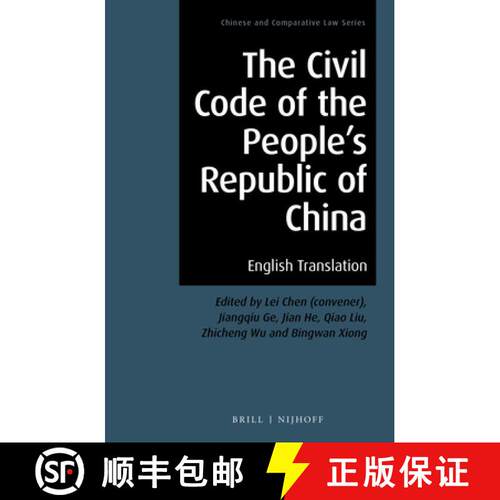 预订 精装 The Civil Code of the People’s Republic of China: English Translation: 10 [9789004465077]