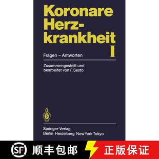 【3-4周达】Koronare Herzkrankheit I: Fragen -- Antworten [9783540126492]