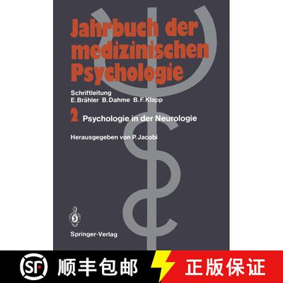 【3-4周达】Psychologie in der Neurologie [9783540506881]