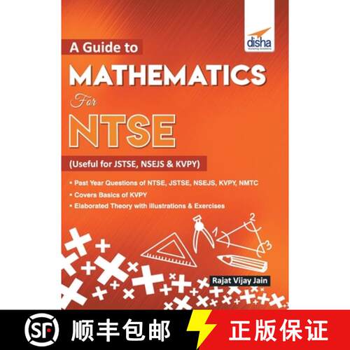 【3-4周达】A guide to Mathematics for NTSE (Useful for JSTSE, NSEJS & KVPY) [9789388240741]