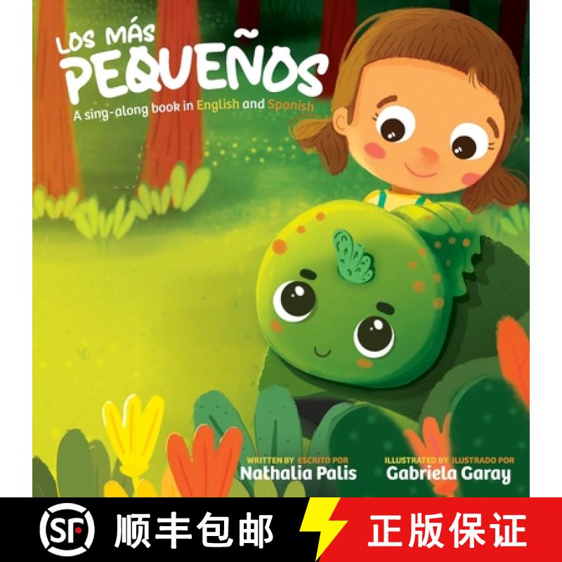 【3-4周达】Los más Pequeños [9798218376482]