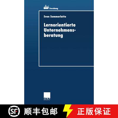 【3-4周达】Lernorientierte Unternehmensberatung : Modellbildung und kritische Untersuchung der Beratu... [9783824405527]