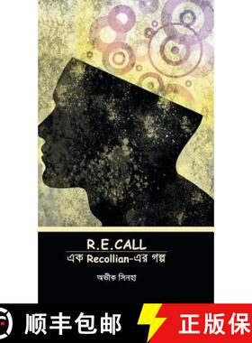 【3-4周达】R.E.Call: a| a|* Recollian-a| a|degree a| - a| aia| [9781482814378]