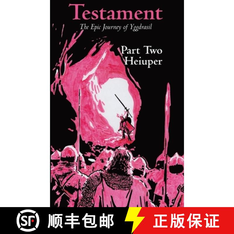 【2-3周达】Testament - Part Two: Heiuper [9798991189835]