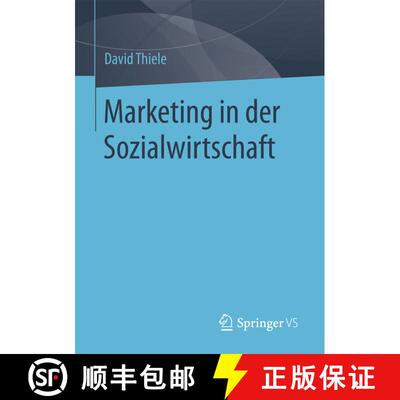 【3-4周达】Marketing in der Sozialwirtschaft (1. Aufl. 2018) [9783658178468]