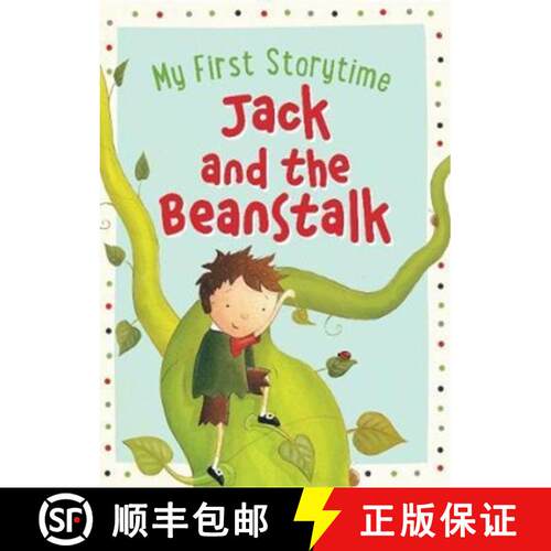 精装 jack And The Beanstalk 杰克与魔豆精装插图版 [9781474895200]