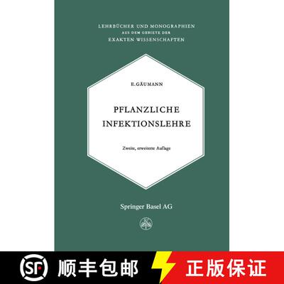 【3-4周达】Pflanzliche Infektionslehre: Lehrbuch Der Allgemeinen Pflanzenpathologie Fur Biologen, Lan... [9783034867931]