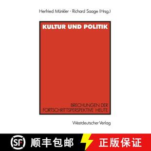 Kultur 9783531120782 Fetscher Fortschrittsperspektive 4周达 heute Politik und Iring Brechungen Für der