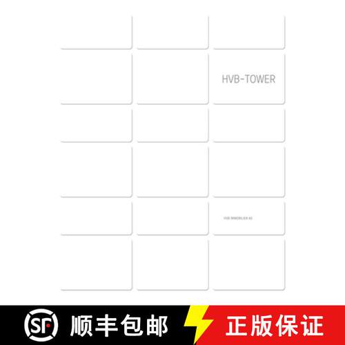 精装 HVB-Tower: Revitalization of a Landmark (English and German Edition) [9783899862522]