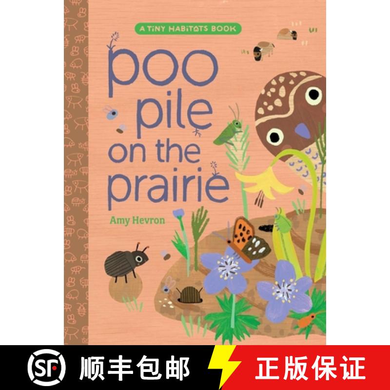 【3-4周达】Poo Pile on the Prairie [9781665935029]