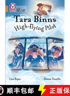 【3-4周达】Tara Binns: High-Flying Pilot: Band 12/Copper [9780008306564]