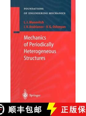 【3-4周达】Mechanics of Periodically Heterogeneous Structures [9783540416302]